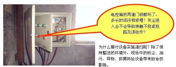 華天謀項(xiàng)目描述